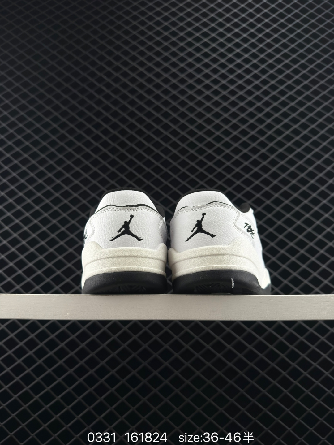 Nike Air Jordan 4 Retro RM